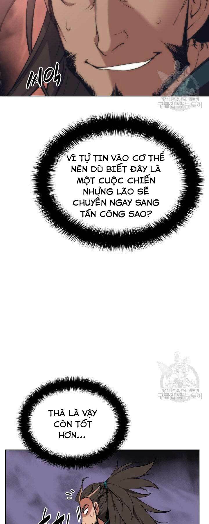 Học Giả Kiếm Sĩ - Chapter 8 - Page 38