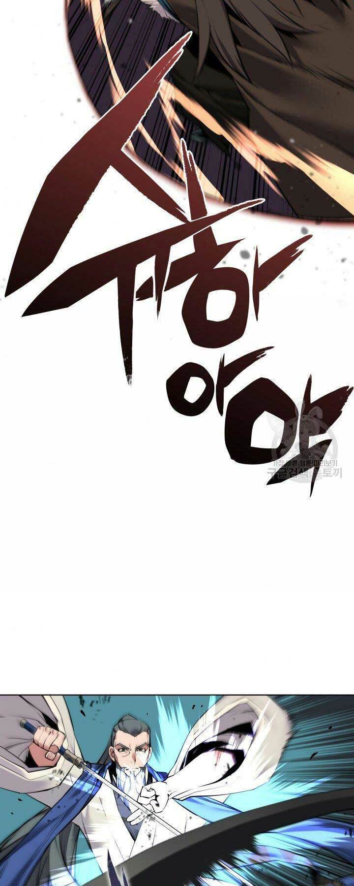 Học Giả Kiếm Sĩ - Chapter 8 - Page 4