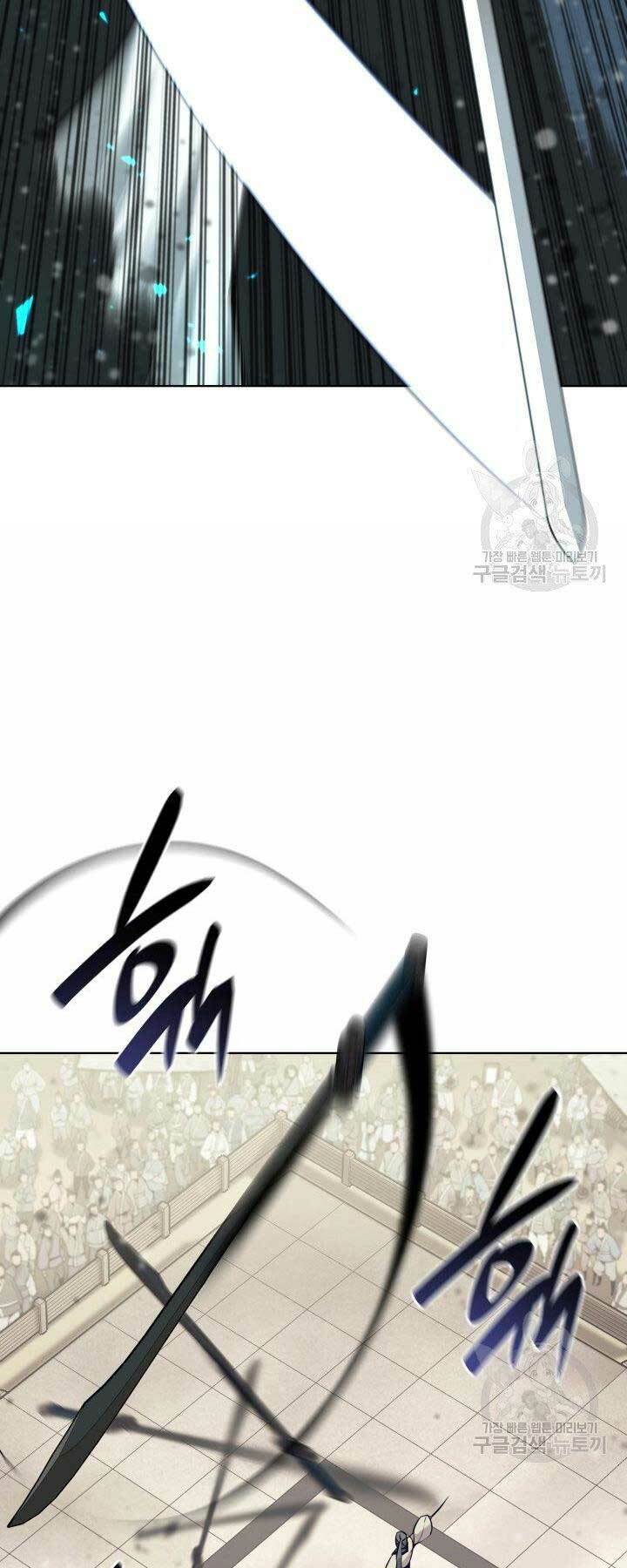 Học Giả Kiếm Sĩ - Chapter 8 - Page 56