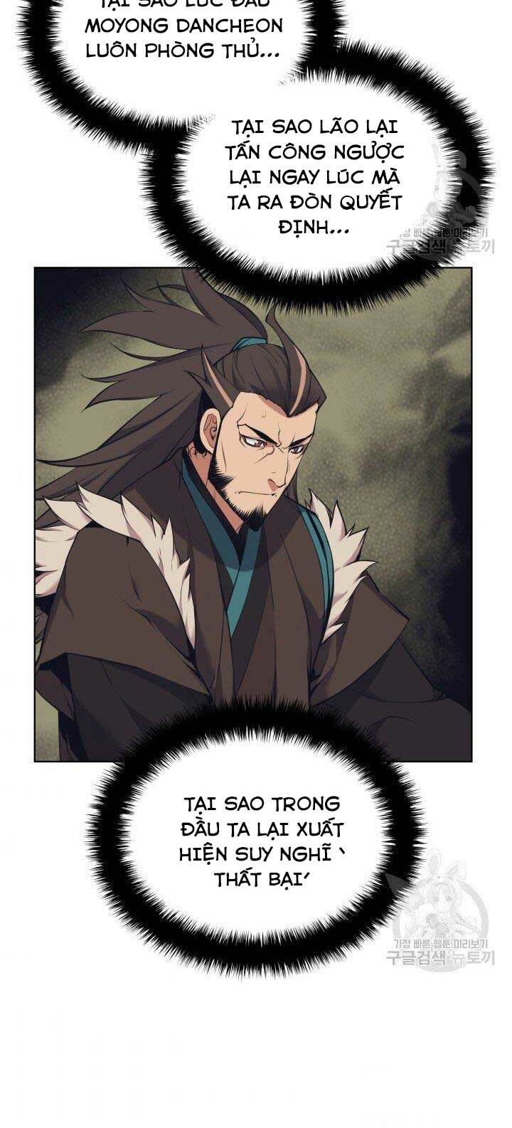 Học Giả Kiếm Sĩ - Chapter 8 - Page 67