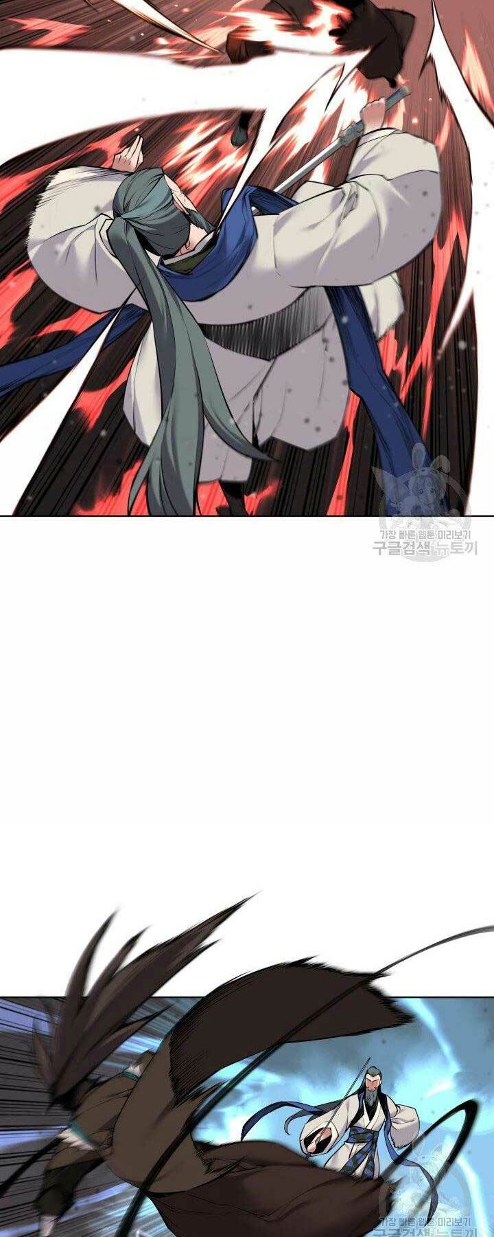 Học Giả Kiếm Sĩ - Chapter 8 - Page 6