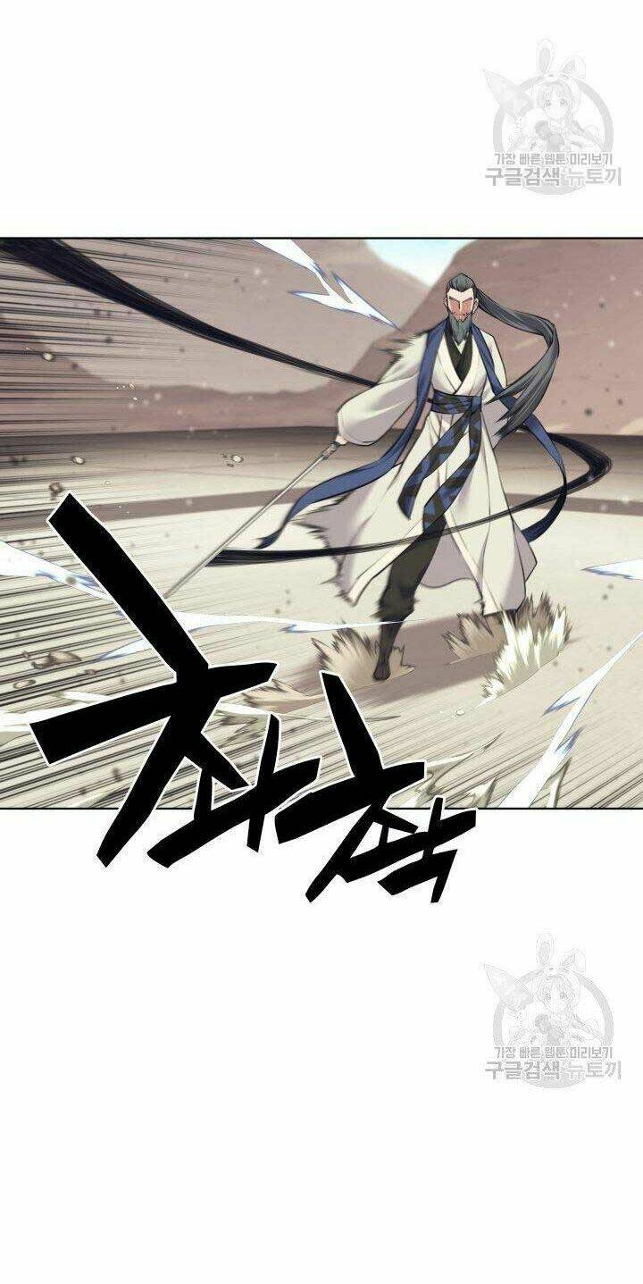 Học Giả Kiếm Sĩ - Chapter 8 - Page 8