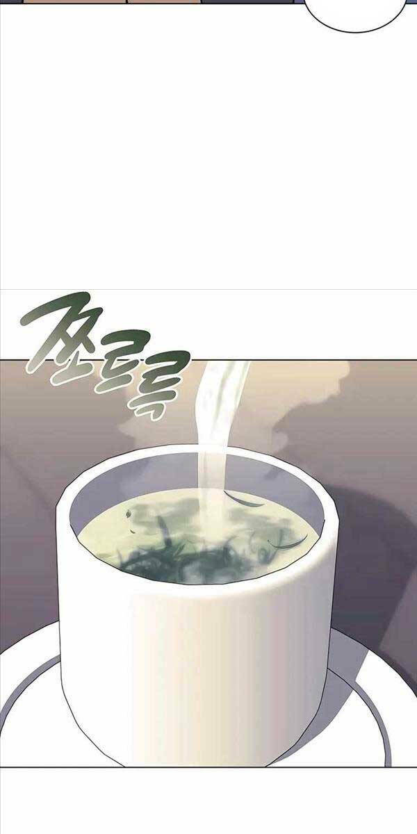 Học Giả Kiếm Sĩ - Chapter 80 - Page 20