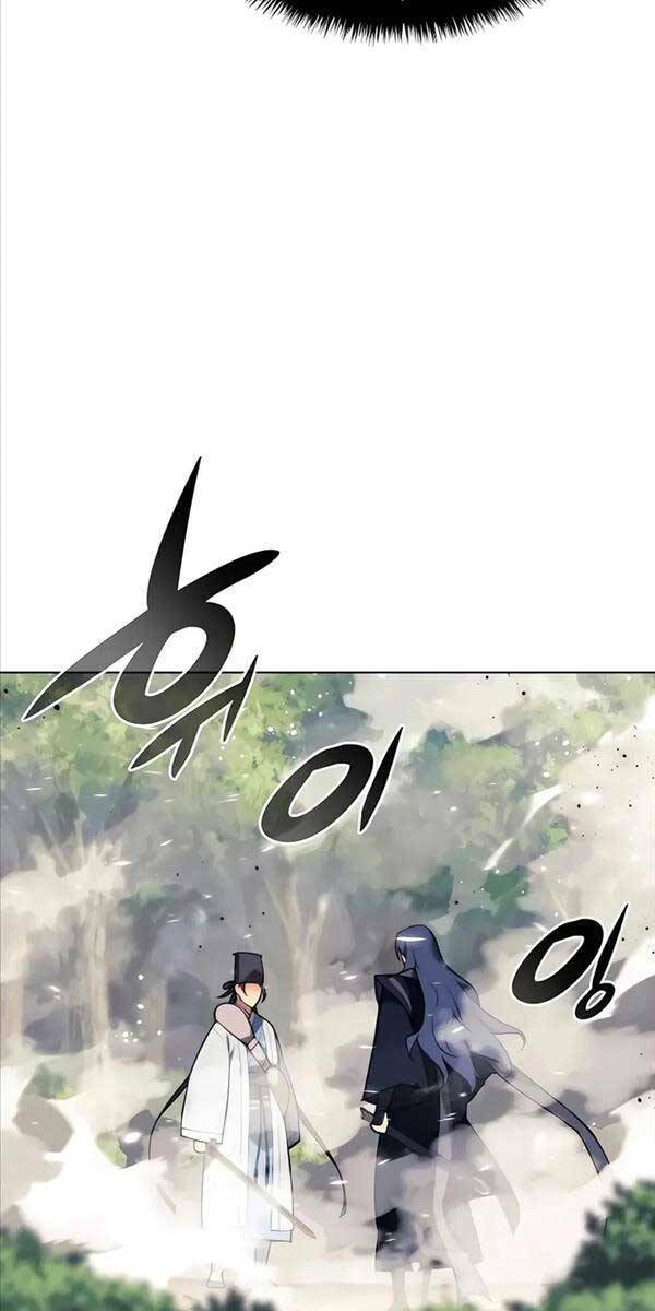 Học Giả Kiếm Sĩ - Chapter 81 - Page 63