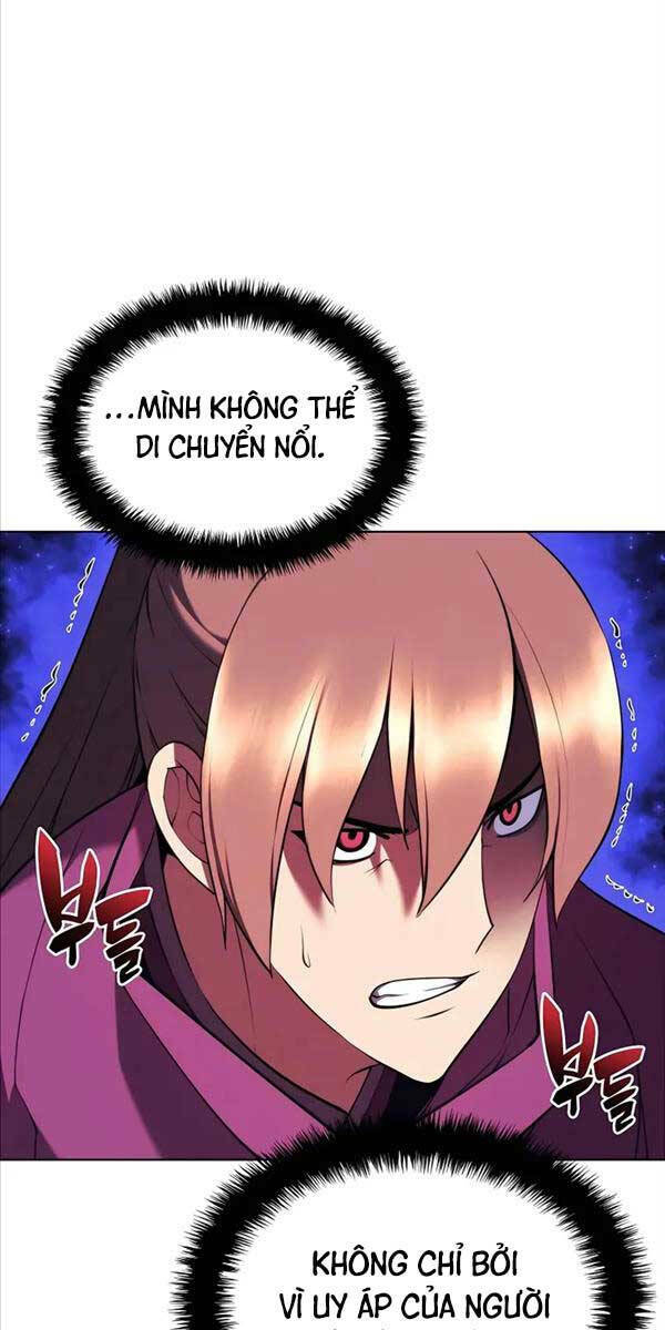 Học Giả Kiếm Sĩ - Chapter 81 - Page 6