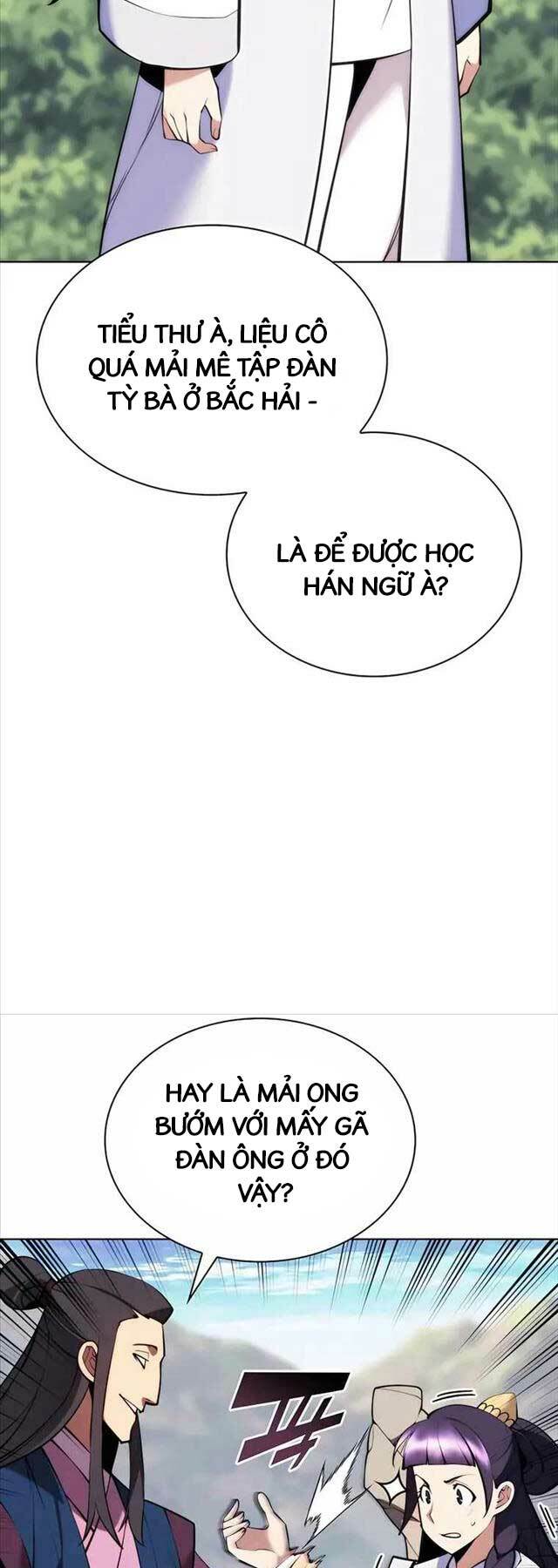 Học Giả Kiếm Sĩ - Chapter 83 - Page 3
