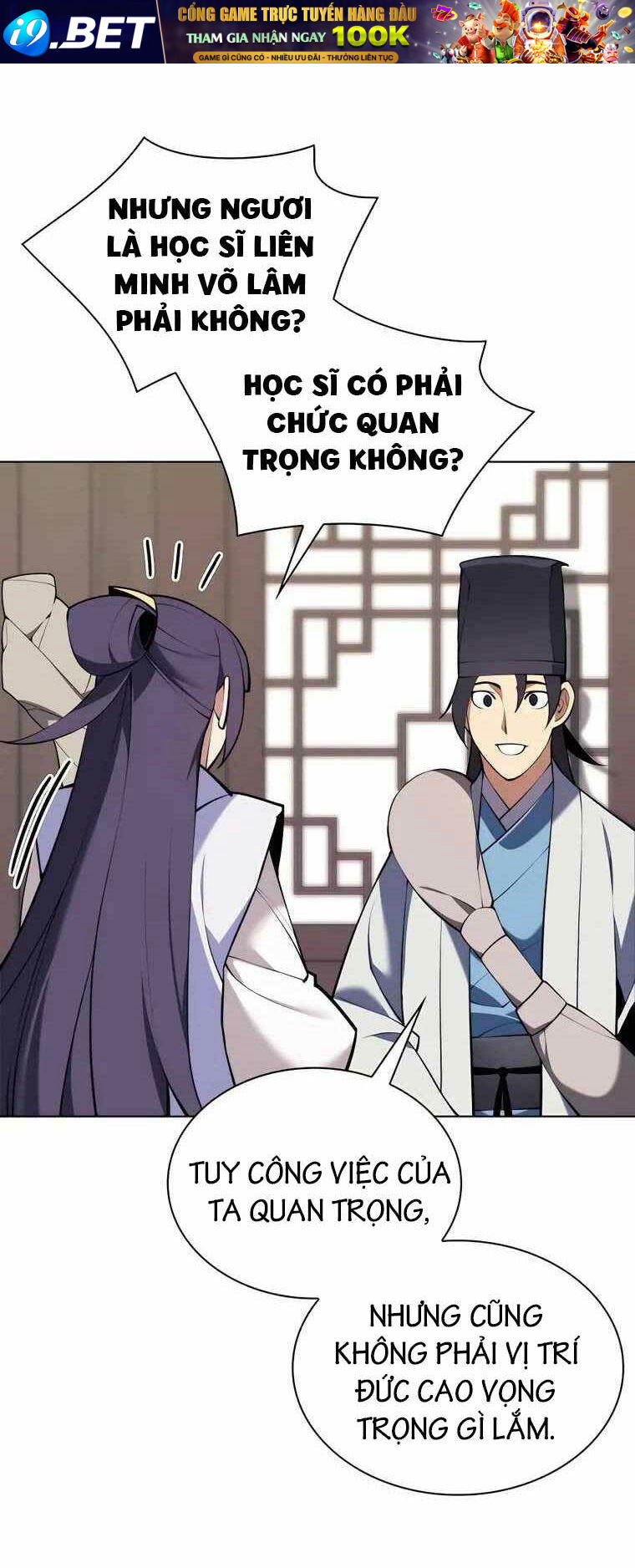 Học Giả Kiếm Sĩ - Chapter 84 - Page 47