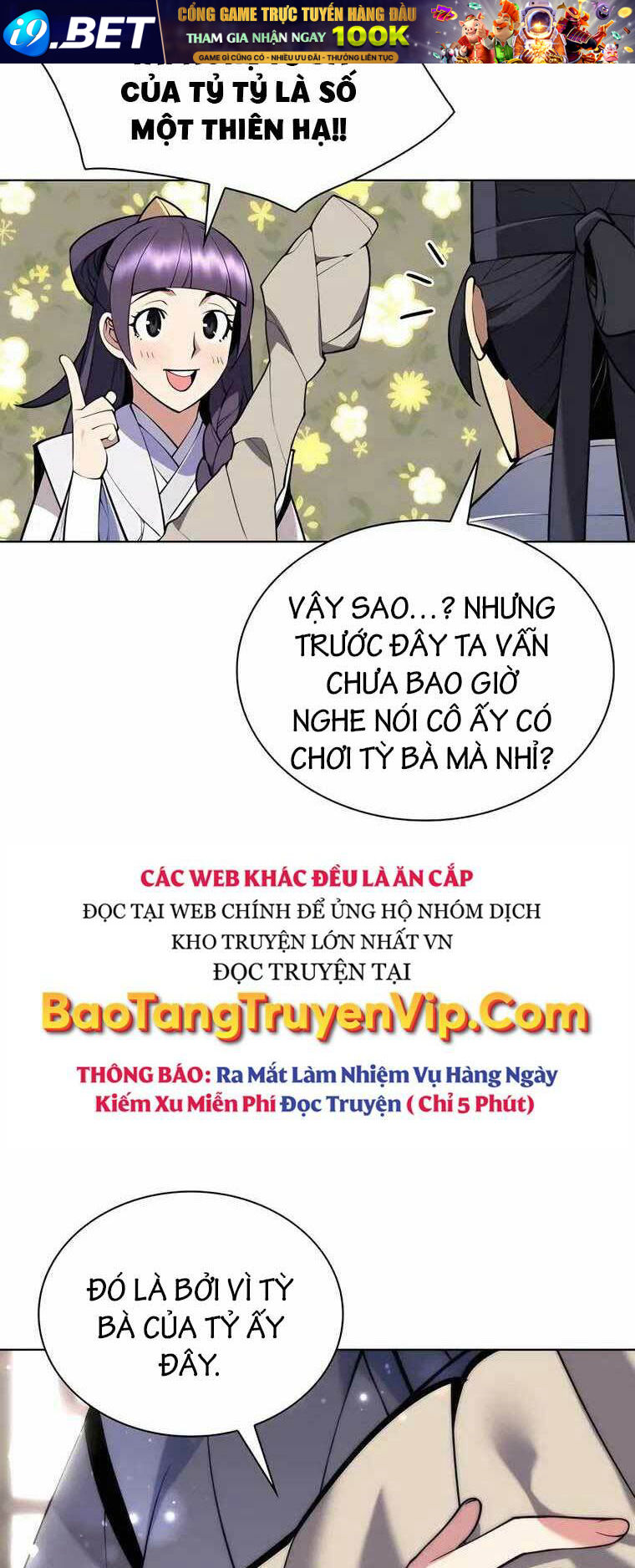 Học Giả Kiếm Sĩ - Chapter 84 - Page 58