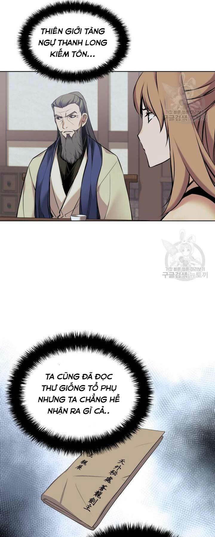 Học Giả Kiếm Sĩ - Chapter 9 - Page 9