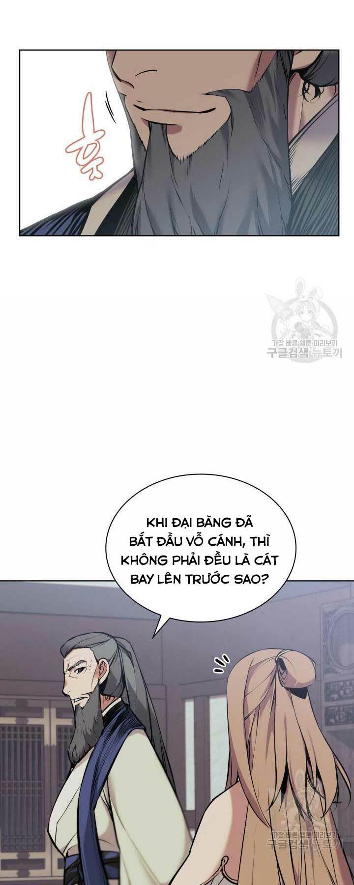 Học Giả Kiếm Sĩ - Chapter 9 - Page 15