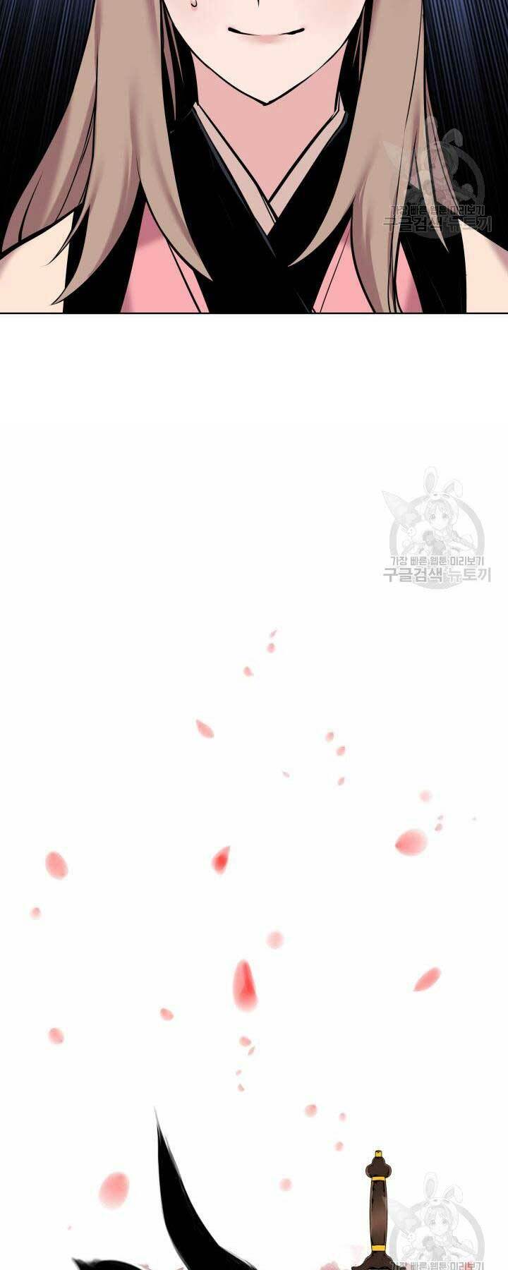 Học Giả Kiếm Sĩ - Chapter 9 - Page 18