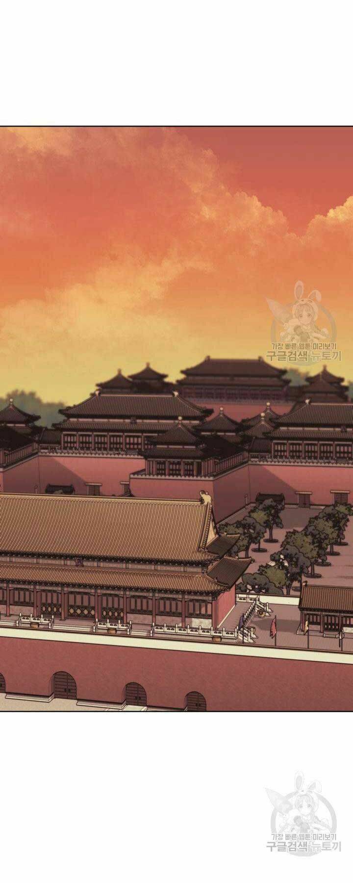 Học Giả Kiếm Sĩ - Chapter 9 - Page 49