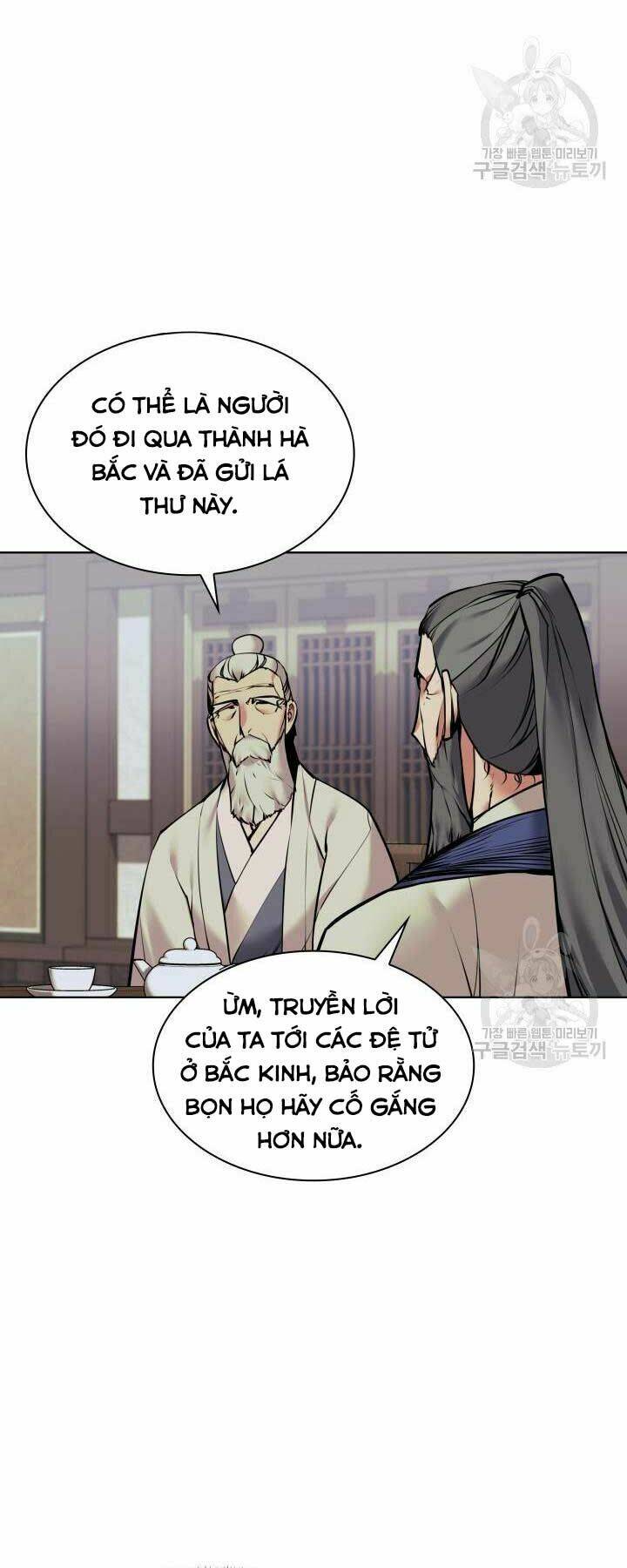 Học Giả Kiếm Sĩ - Chapter 9 - Page 8