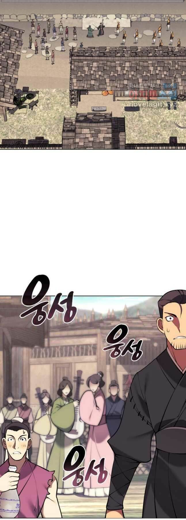 Học Giả Kiếm Sĩ - Chapter 90 - Page 12