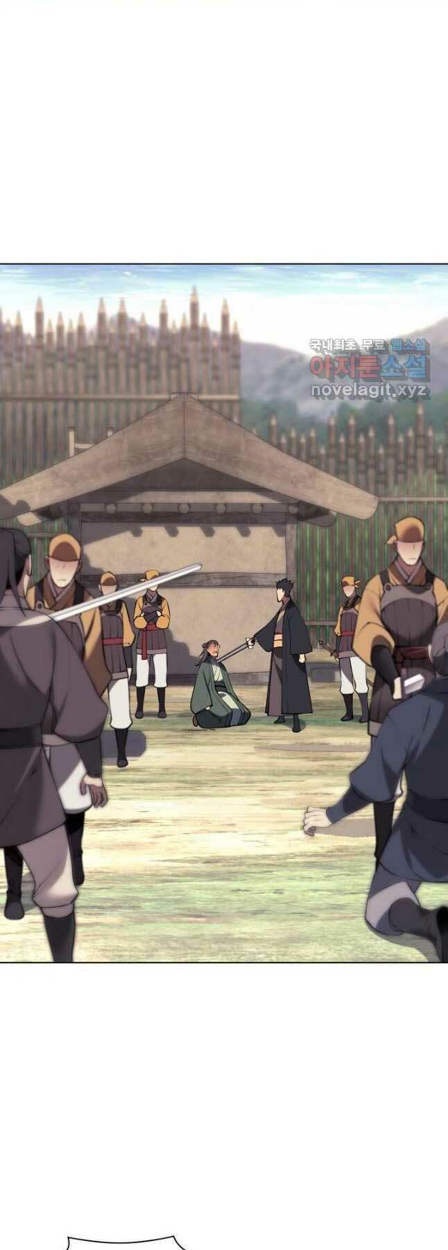 Học Giả Kiếm Sĩ - Chapter 90 - Page 13