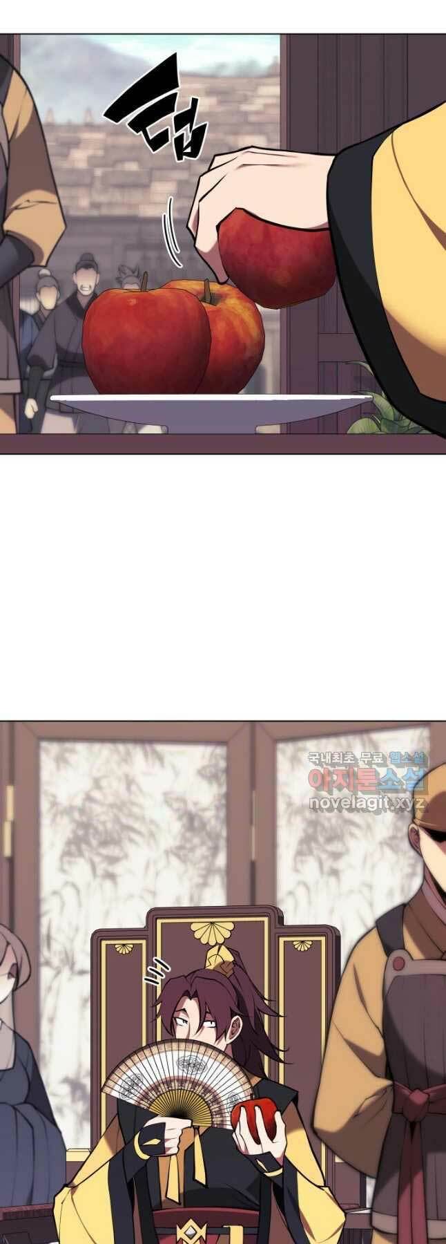 Học Giả Kiếm Sĩ - Chapter 90 - Page 22