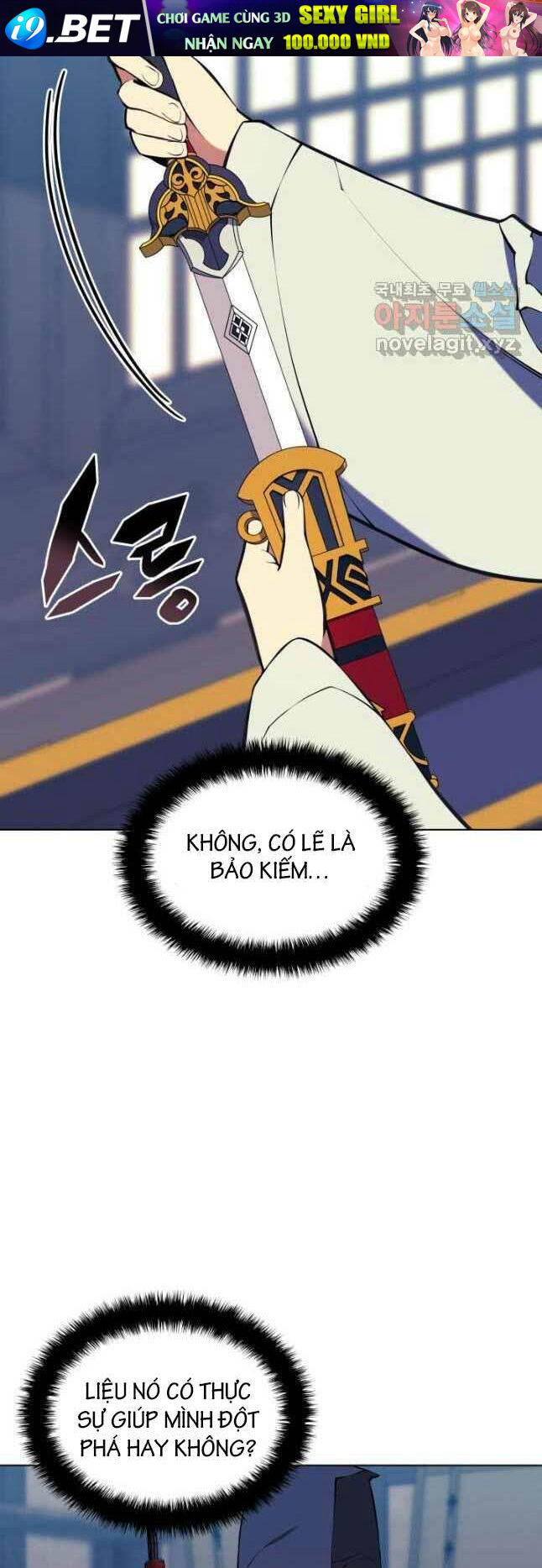 Học Giả Kiếm Sĩ - Chapter 90 - Page 33