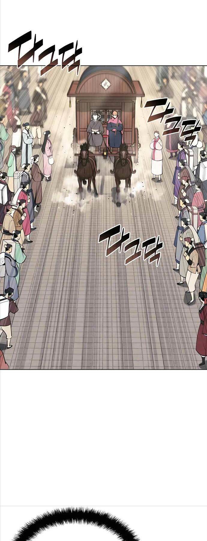 Học Giả Kiếm Sĩ - Chapter 91 - Page 23