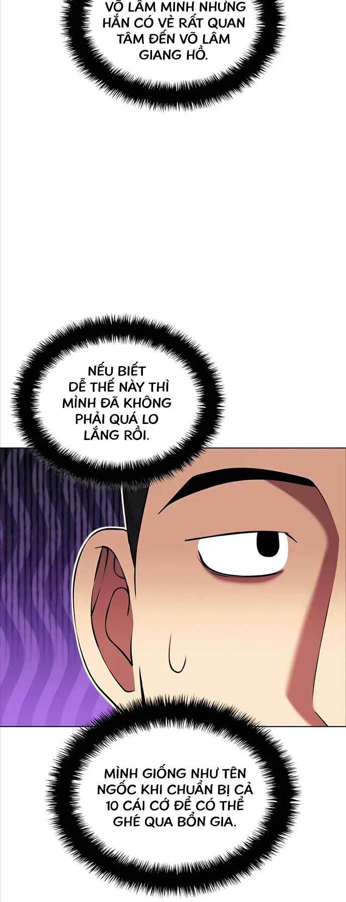 Học Giả Kiếm Sĩ - Chapter 91 - Page 6