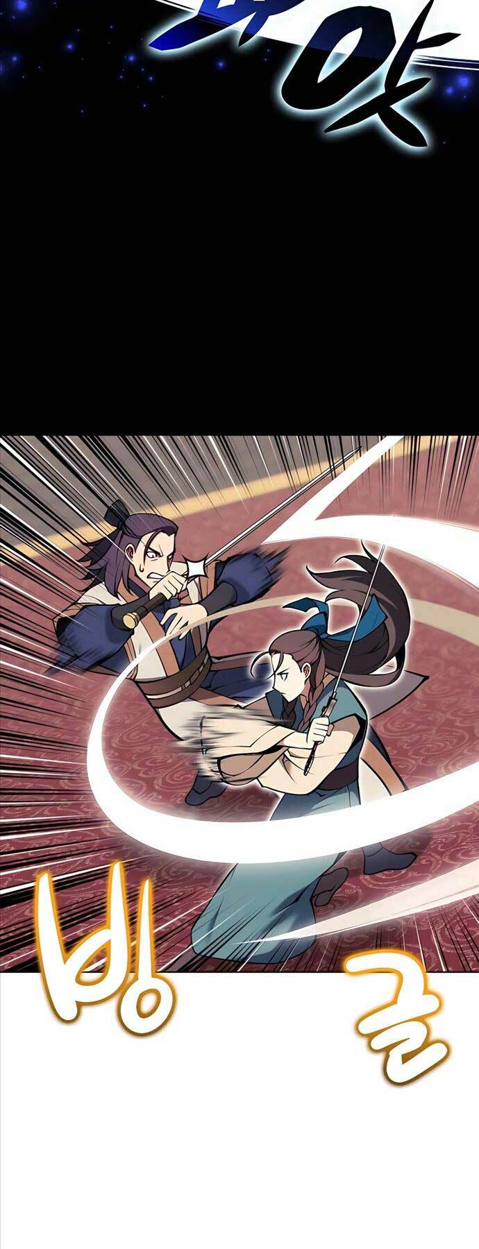 Học Giả Kiếm Sĩ - Chapter 94 - Page 3