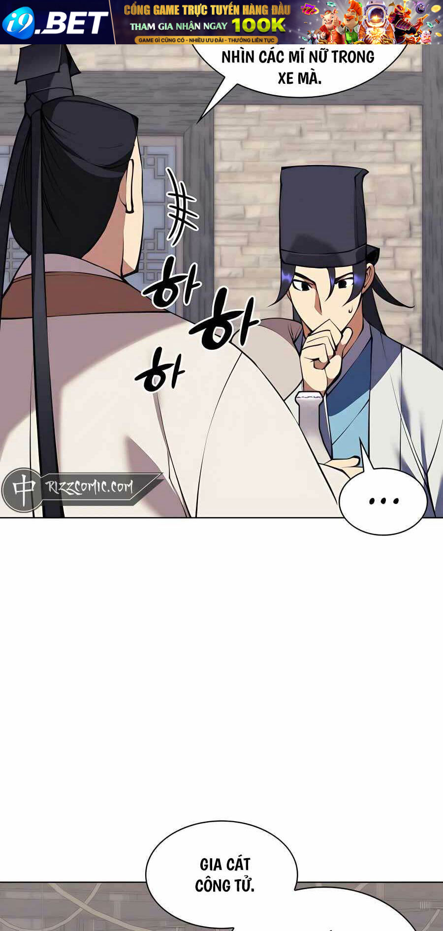 Học Giả Kiếm Sĩ - Chapter 96 - Page 27