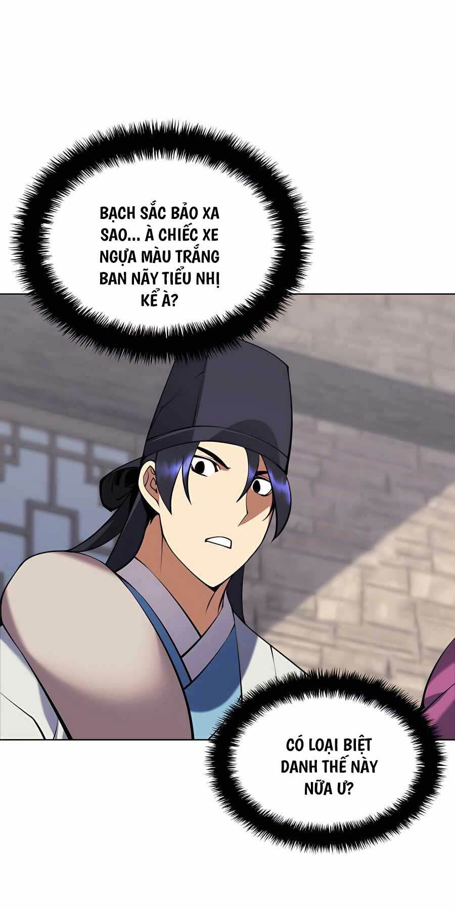 Học Giả Kiếm Sĩ - Chapter 96 - Page 37