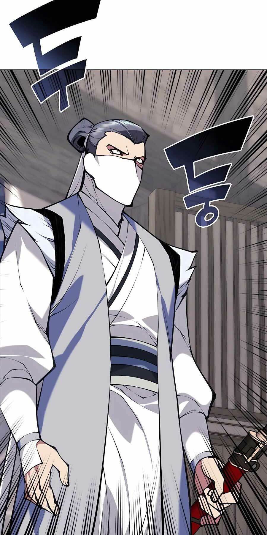 Học Giả Kiếm Sĩ - Chapter 96 - Page 41