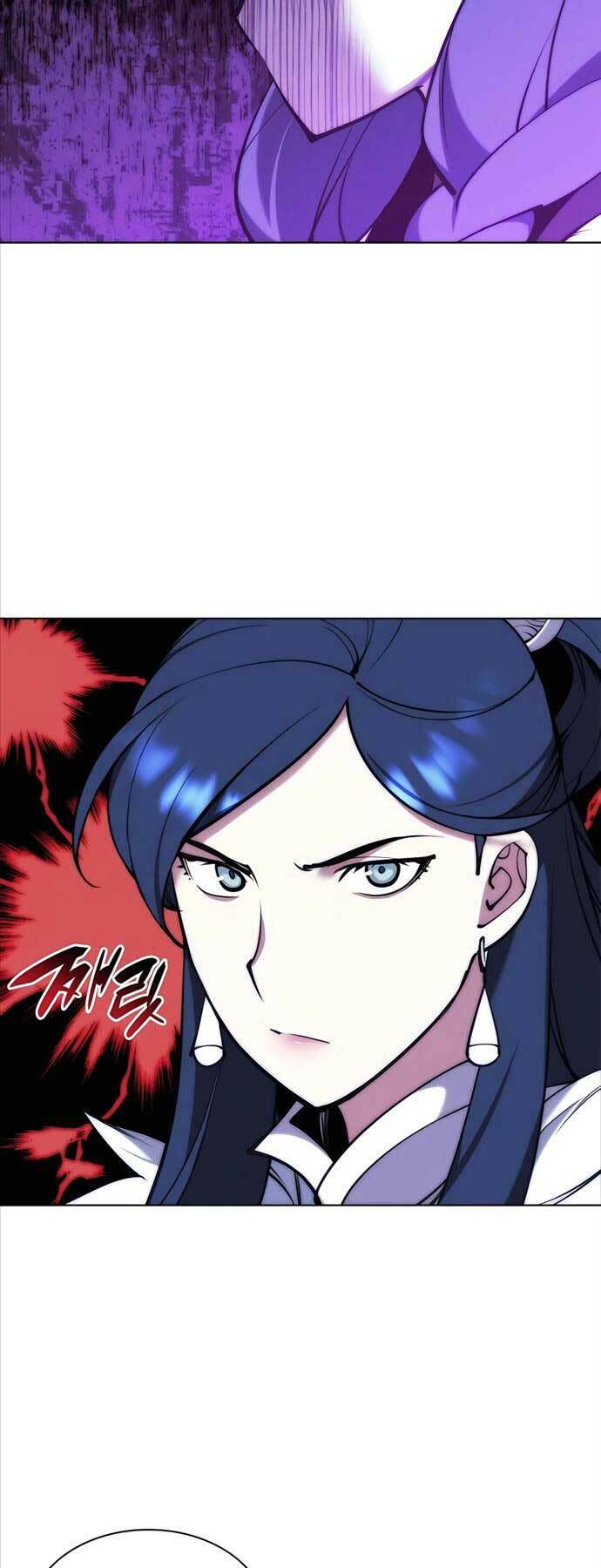 Học Giả Kiếm Sĩ - Chapter 97 - Page 17