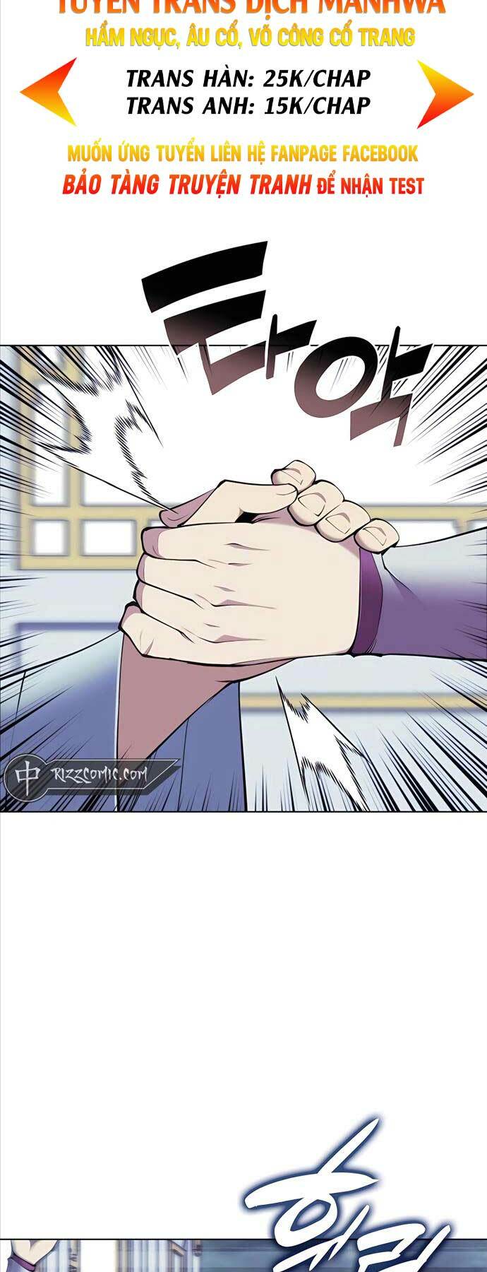 Học Giả Kiếm Sĩ - Chapter 97 - Page 60