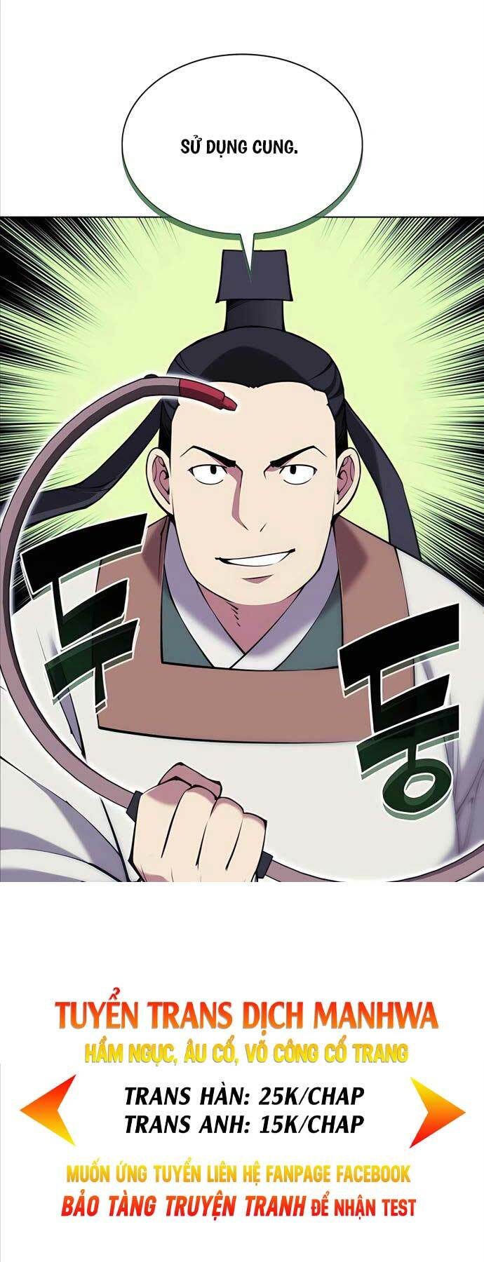 Học Giả Kiếm Sĩ - Chapter 97 - Page 64