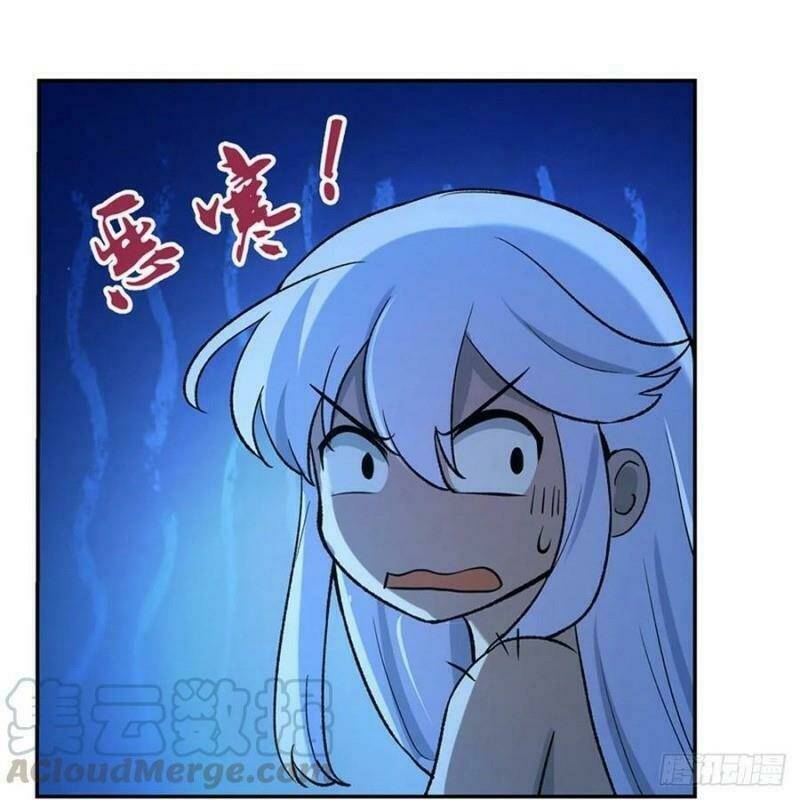 Ma vương thất nghiệp - Chapter 108 - Page 11