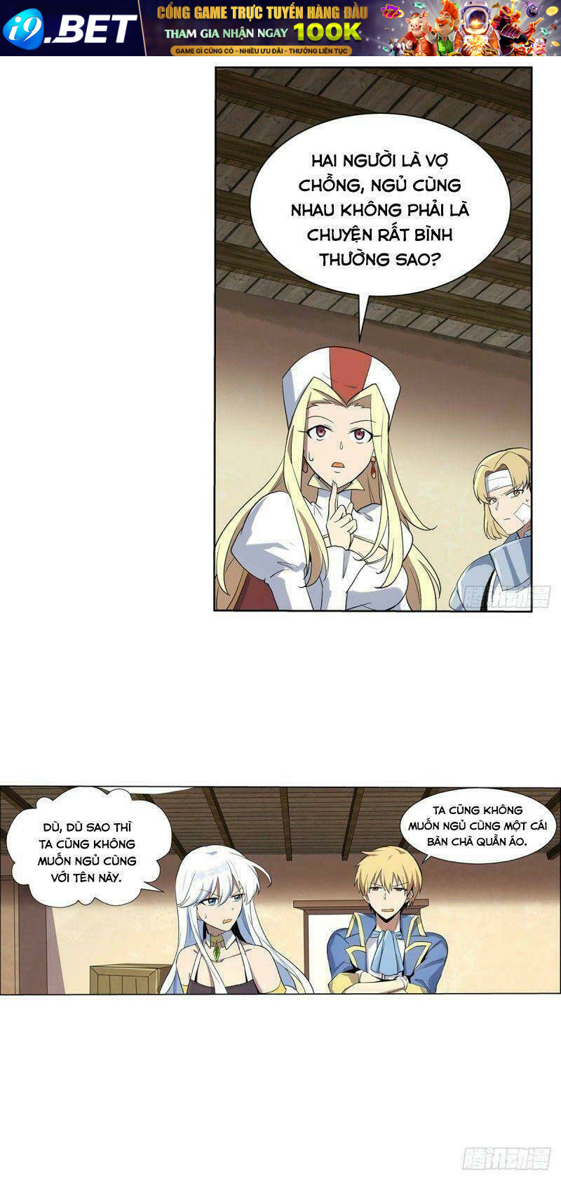 Ma vương thất nghiệp - Chapter 113 - Page 19