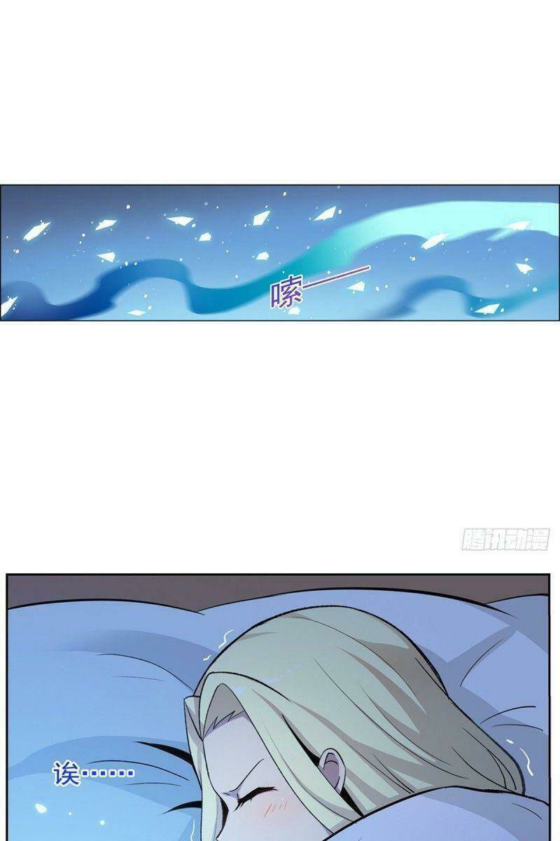 Ma vương thất nghiệp - Chapter 113 - Page 25