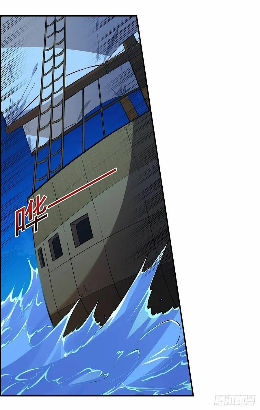 Ma vương thất nghiệp - Chapter 116 - Page 14