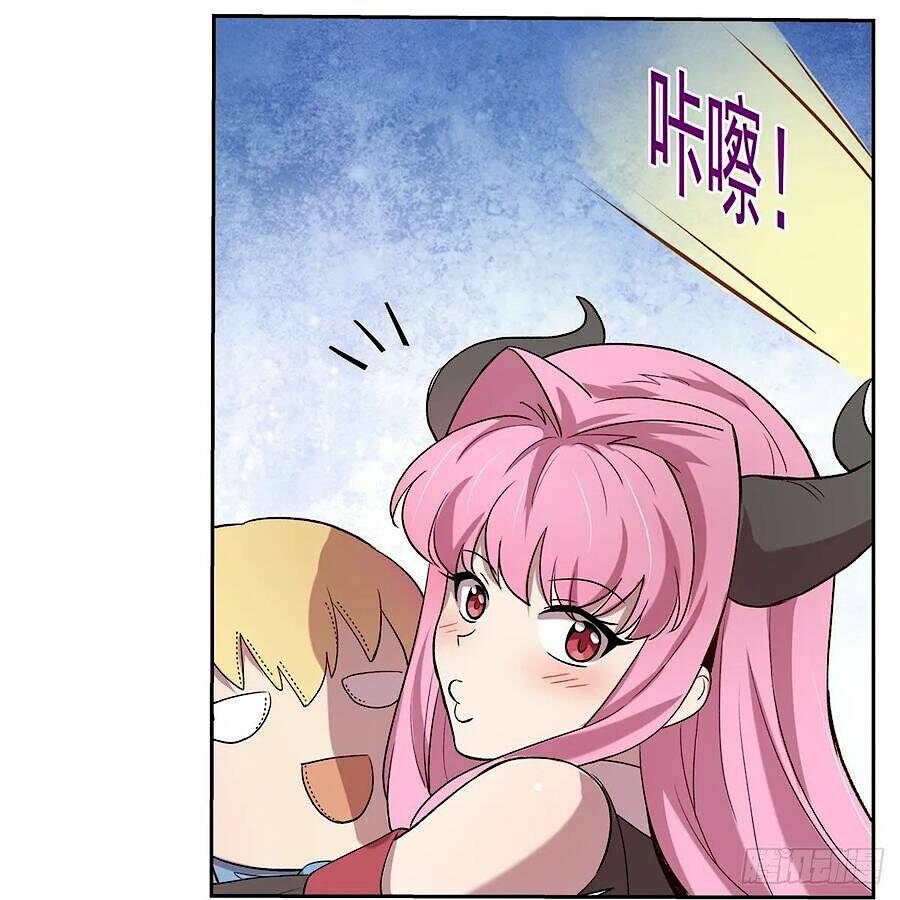 Ma vương thất nghiệp - Chapter 116 - Page 42