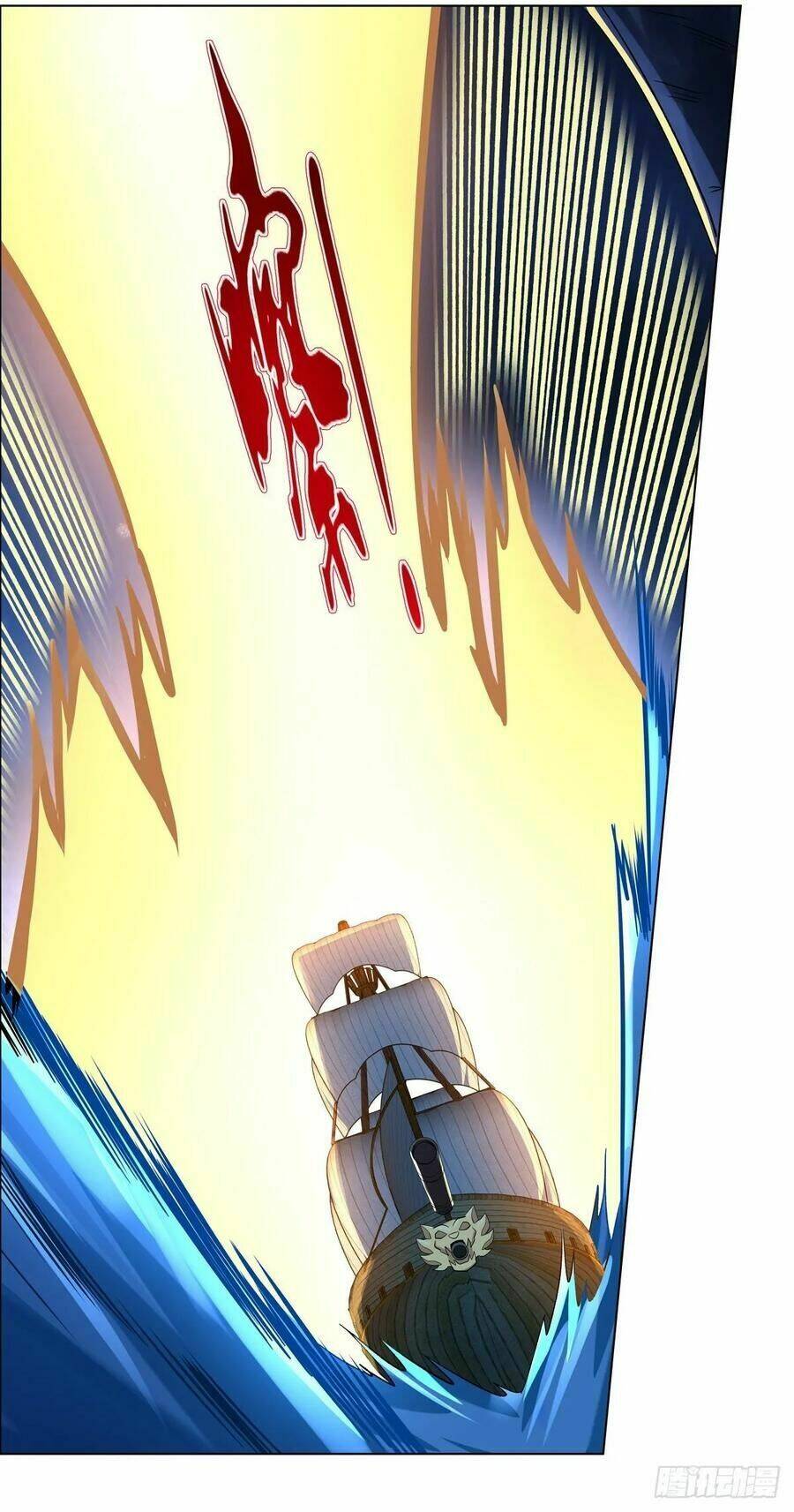 Ma vương thất nghiệp - Chapter 117 - Page 43