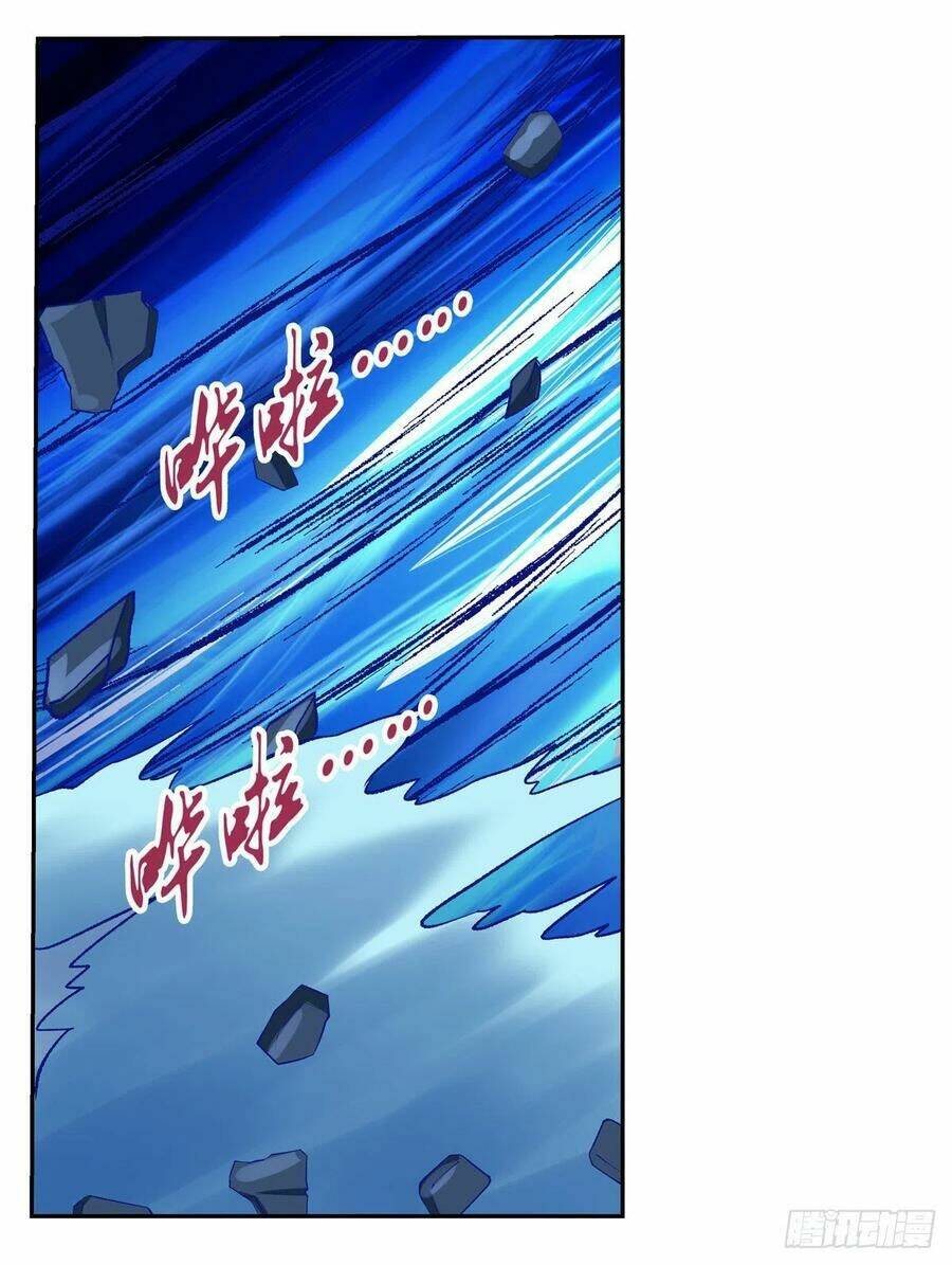 Ma vương thất nghiệp - Chapter 122 - Page 34