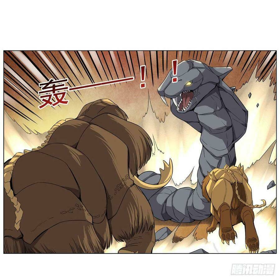 Ma vương thất nghiệp - Chapter 123 - Page 15