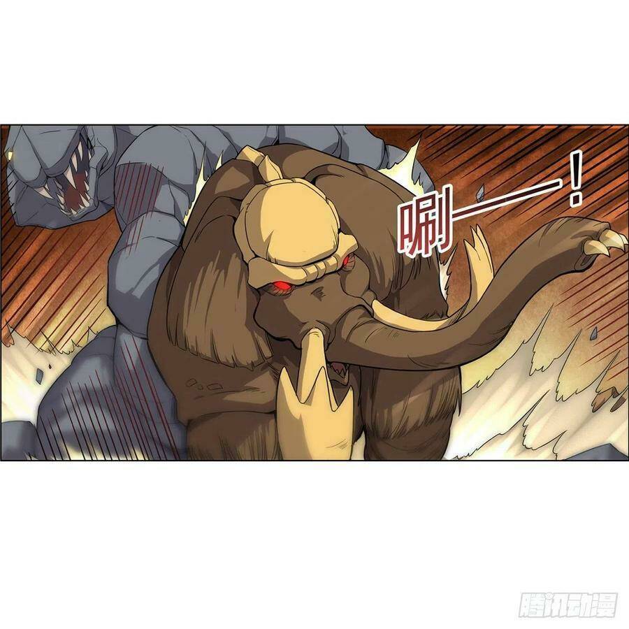 Ma vương thất nghiệp - Chapter 123 - Page 16