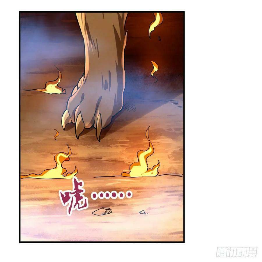 Ma vương thất nghiệp - Chapter 123 - Page 24