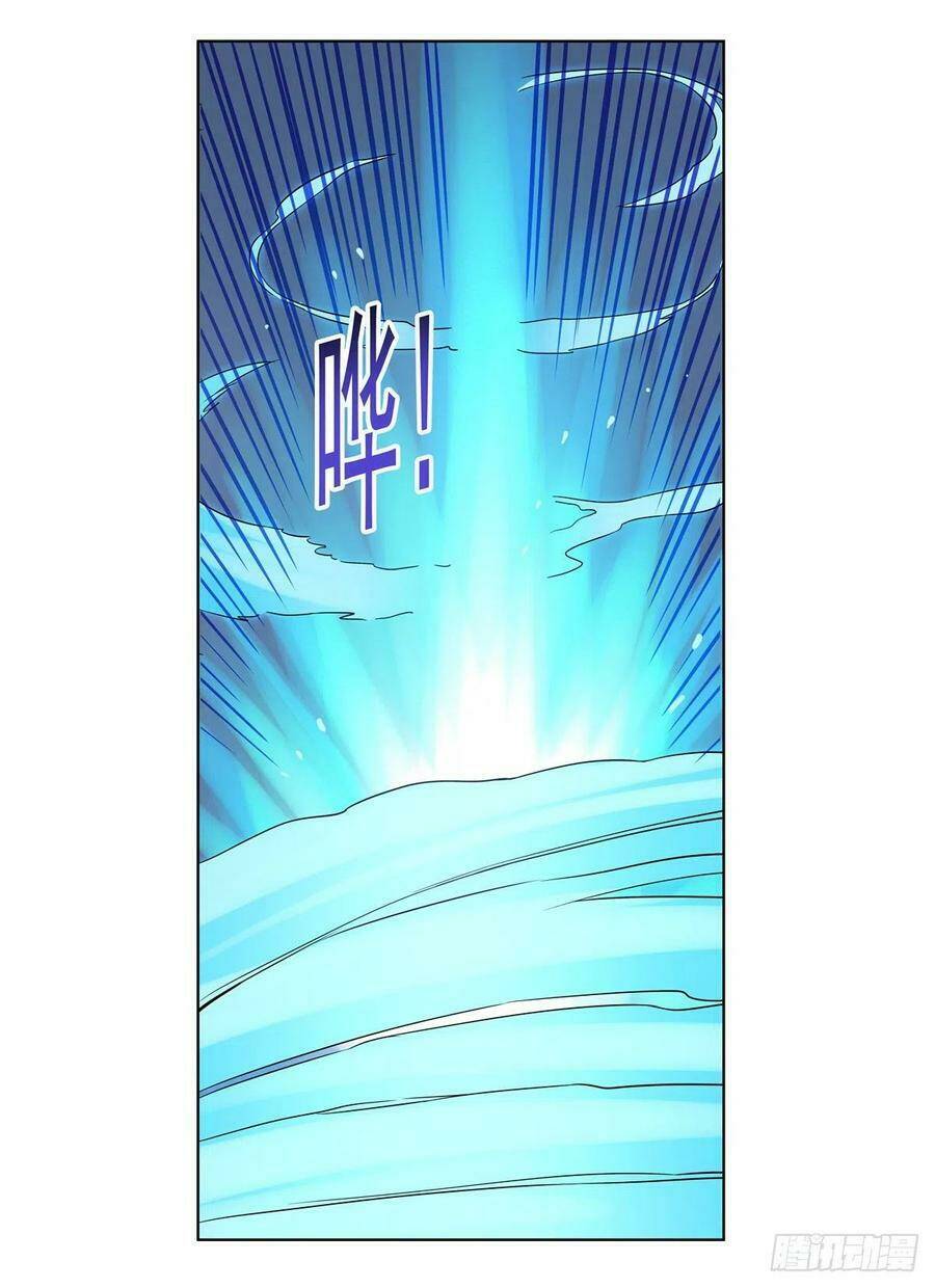 Ma vương thất nghiệp - Chapter 123 - Page 5