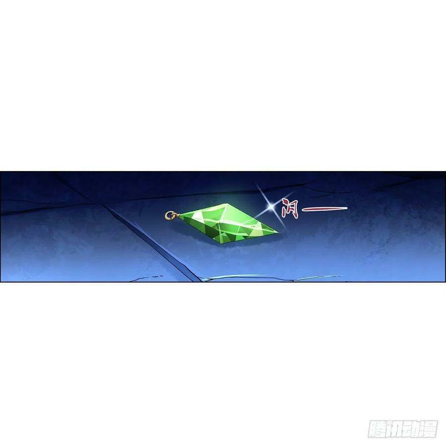 Ma vương thất nghiệp - Chapter 125 - Page 10