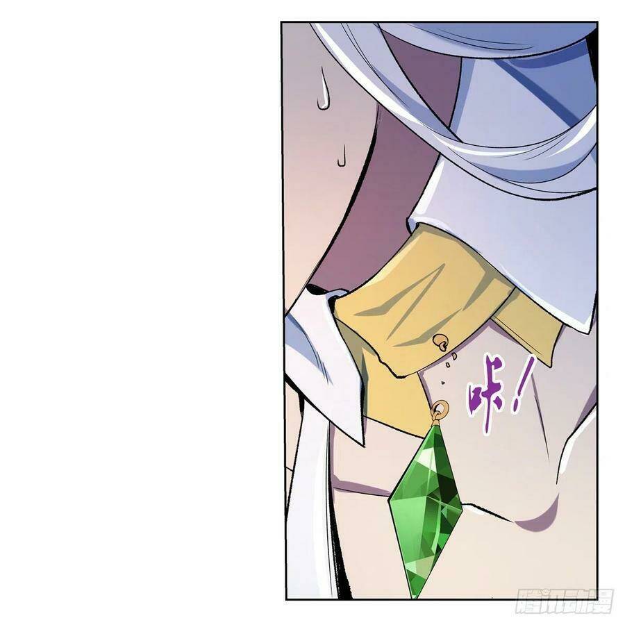 Ma vương thất nghiệp - Chapter 125 - Page 6