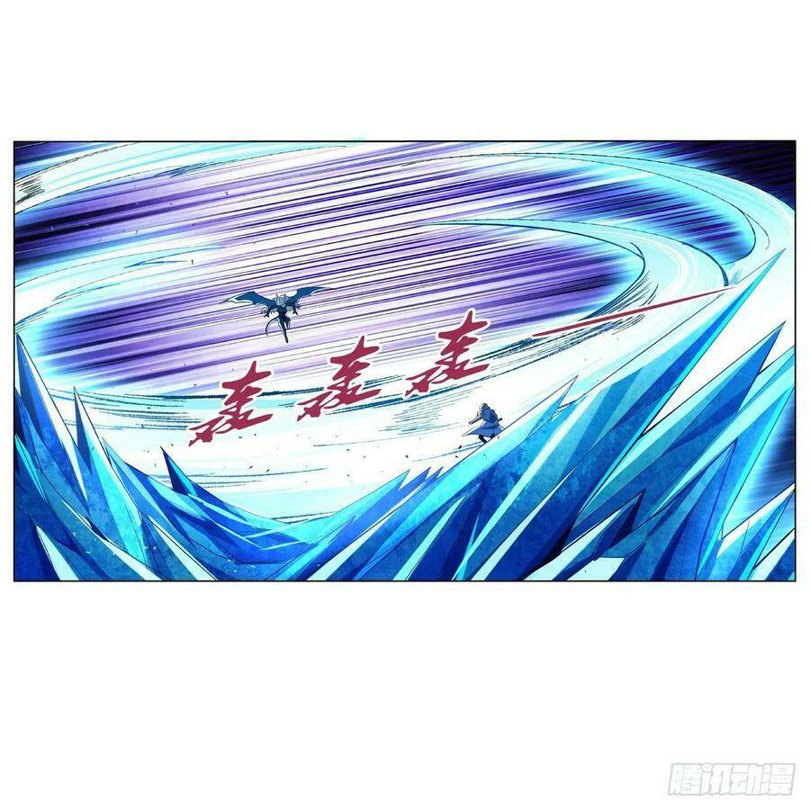 Ma vương thất nghiệp - Chapter 126 - Page 43