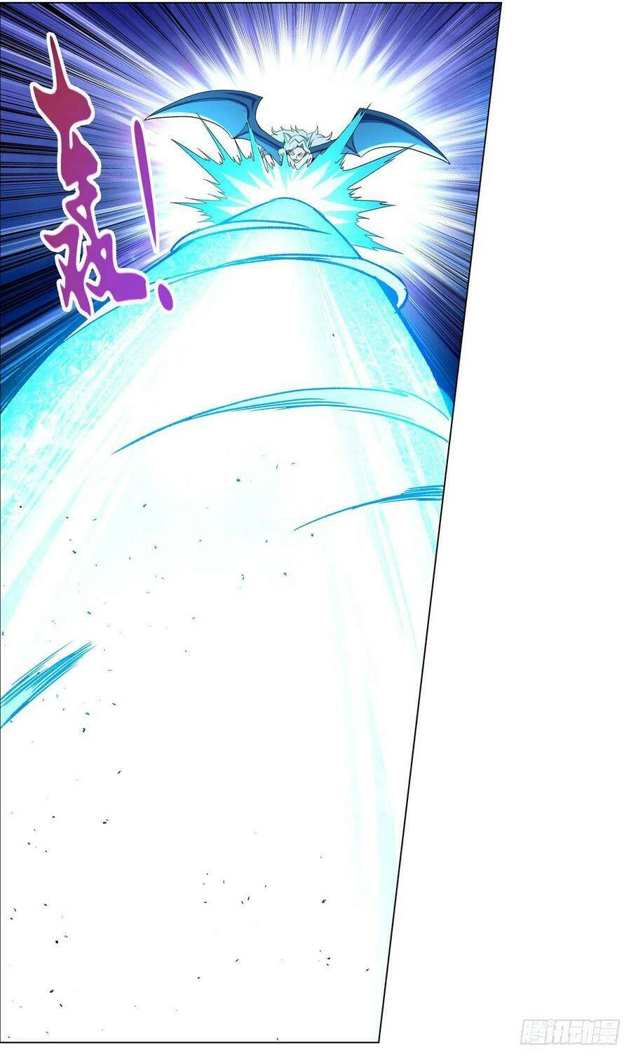 Ma vương thất nghiệp - Chapter 127 - Page 19