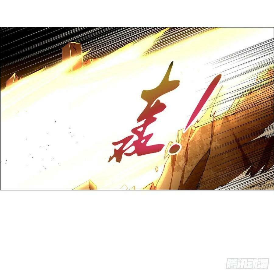 Ma vương thất nghiệp - Chapter 127 - Page 27