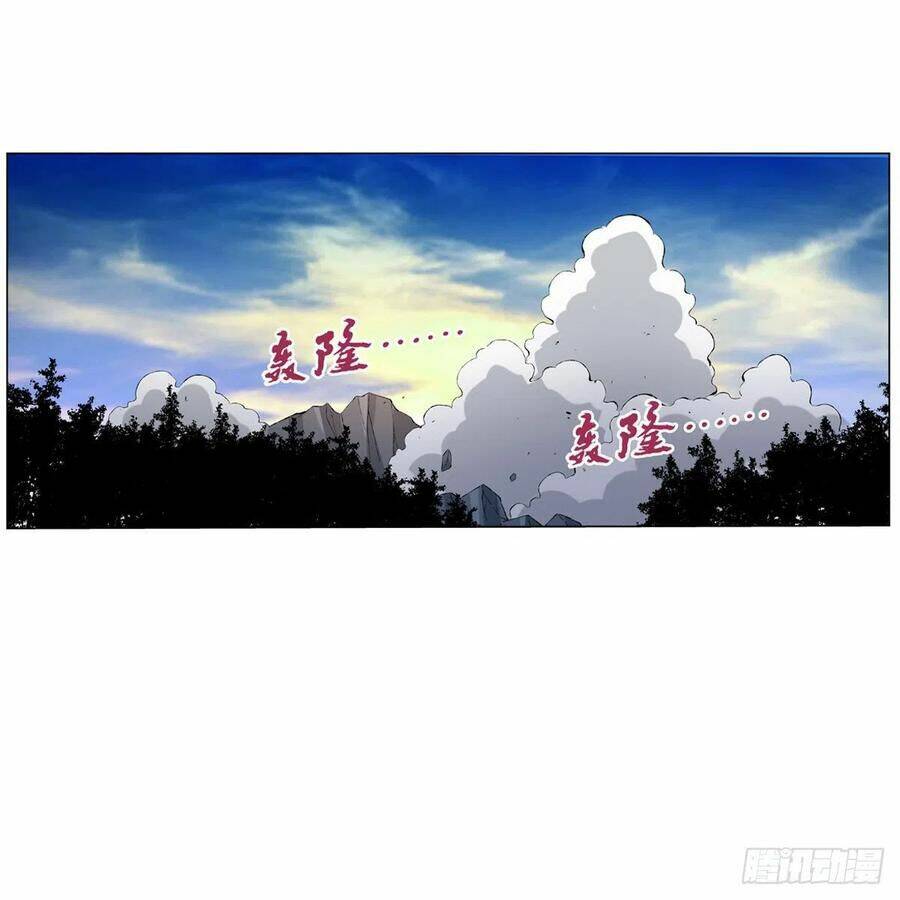 Ma vương thất nghiệp - Chapter 129 - Page 23