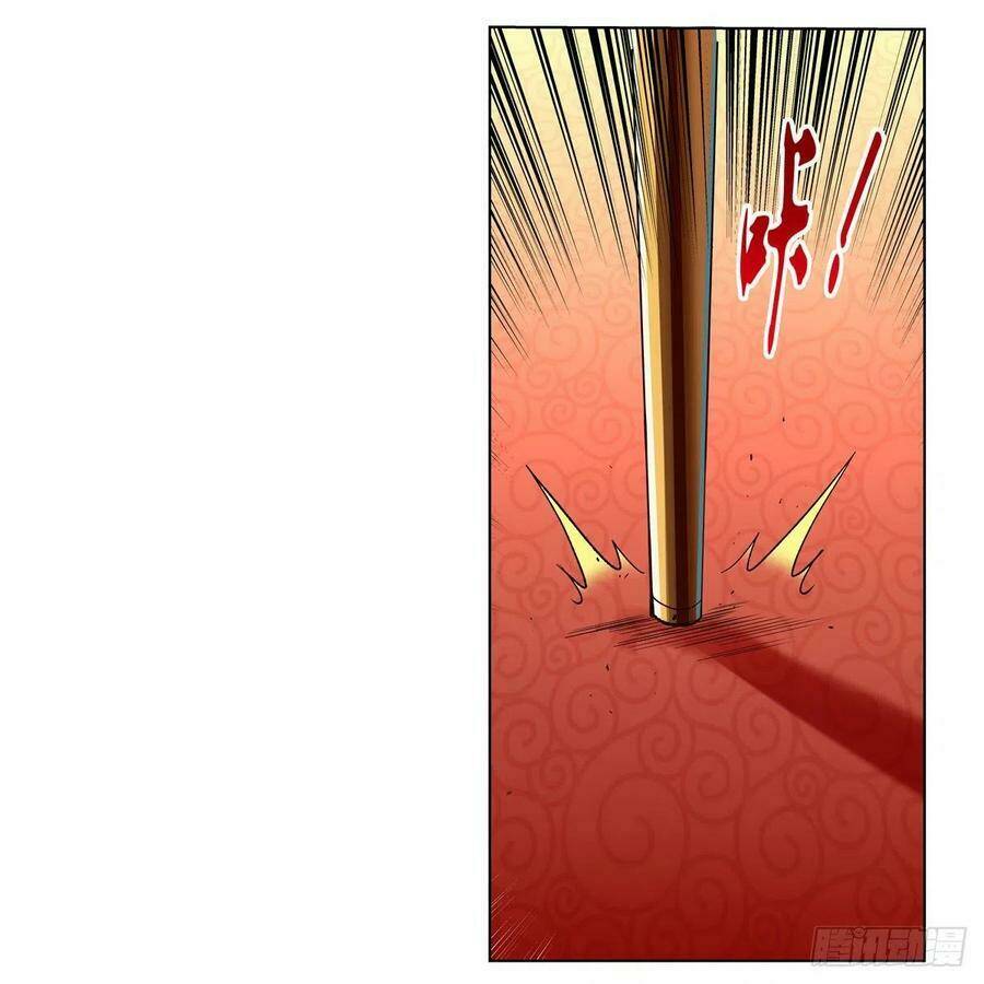 Ma vương thất nghiệp - Chapter 133 - Page 5