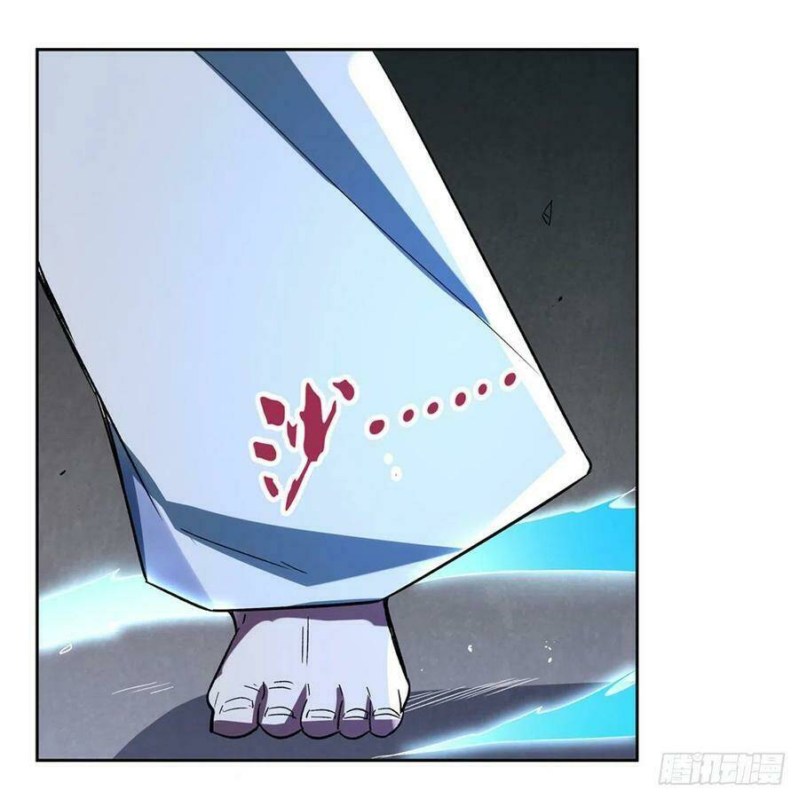 Ma vương thất nghiệp - Chapter 135 - Page 12