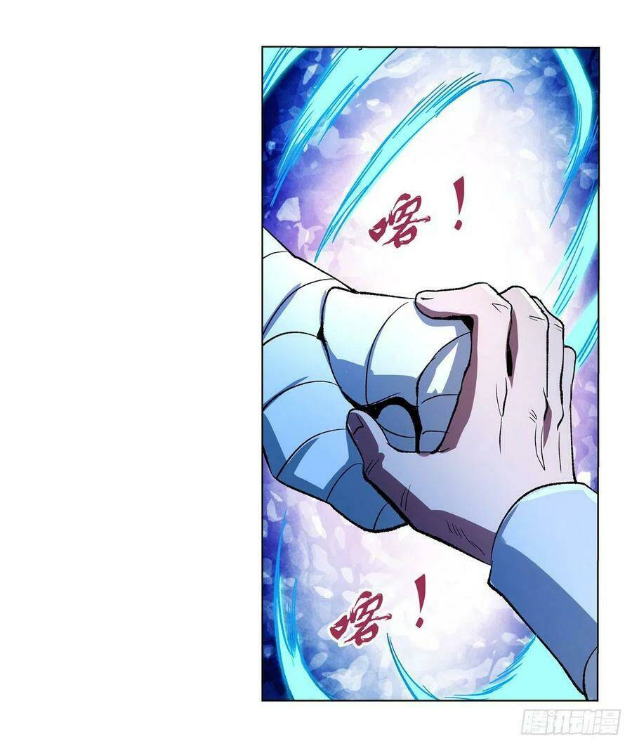 Ma vương thất nghiệp - Chapter 135 - Page 15